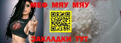 a pvp Коммунар