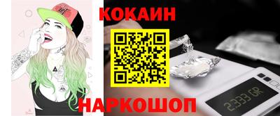 меф VHQ Комсомольск-на-Амуре
