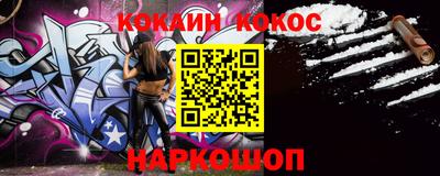 a pvp Коммунар