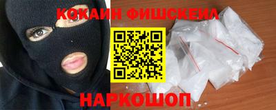 a pvp Коммунар