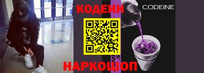 меф VHQ Комсомольск-на-Амуре