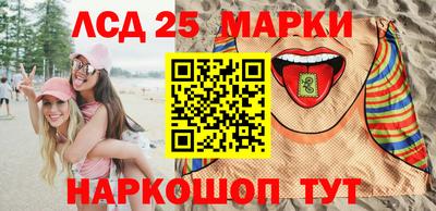 сатива Конаково