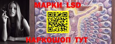 a pvp Коммунар