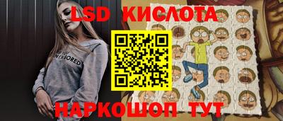 a pvp Коммунар