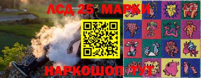 a pvp Коммунар