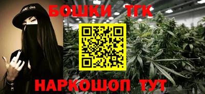 сатива Конаково
