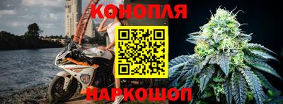 a pvp Коммунар
