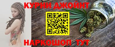 сатива Конаково