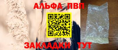 a pvp Коммунар