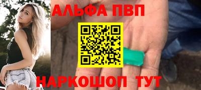 a pvp Коммунар