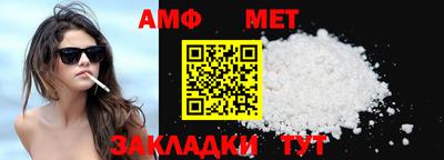 a pvp Коммунар