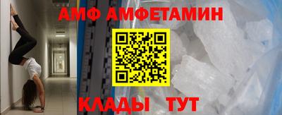 a pvp Коммунар