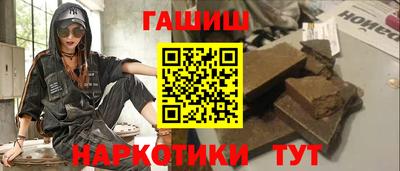 сатива Конаково