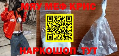 сатива Конаково